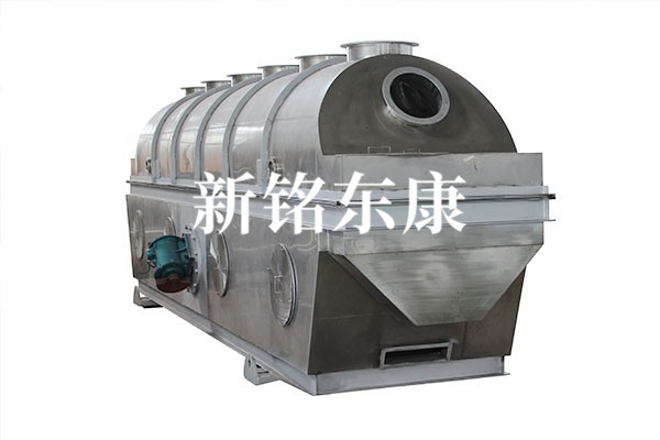 ZLG系列振動流化床