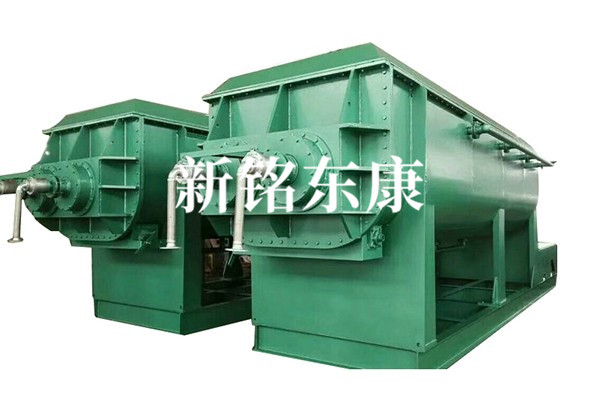 KJG系列空心槳葉干燥機