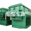 KJG系列空心槳葉干燥機(jī)