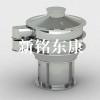 ZS系列篩粉機(jī)