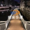 燈光護(hù)欄