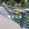 河道護欄