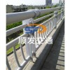 河道護欄
