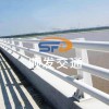 河道護欄