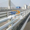 河道護欄