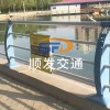 河道護欄