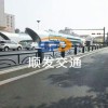 水泥墩中央護(hù)欄