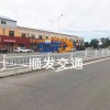水泥墩中央護(hù)欄