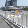 水泥墩中央護(hù)欄