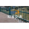 草坪護(hù)欄