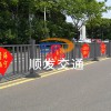 創(chuàng)意護(hù)欄