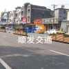 花箱護(hù)欄