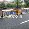 花箱護(hù)欄