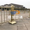 黃金護(hù)欄