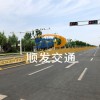 黃金護(hù)欄