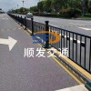 黃金護(hù)欄