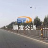 黃金護(hù)欄
