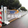 黃金護(hù)欄