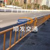 常規(guī)護(hù)欄