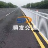 常規(guī)護(hù)欄