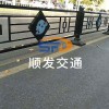 城市文化護(hù)欄