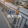 城市文化護(hù)欄