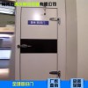 全埋回歸門(mén)