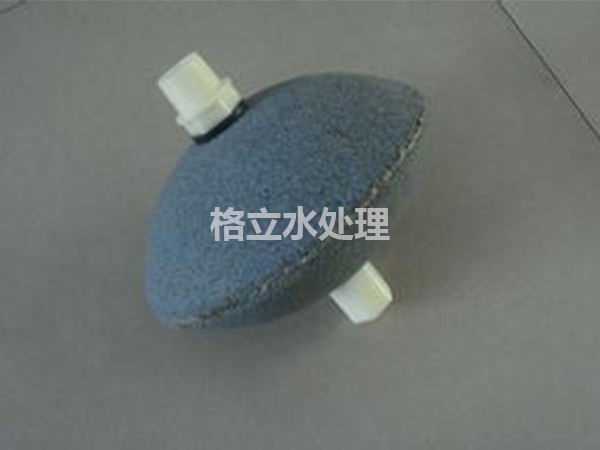 管式曝氣器