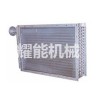 蒸汽散熱器