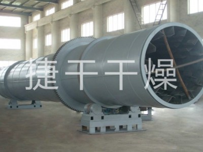 HZG系列回轉(zhuǎn)窯干燥機(jī)