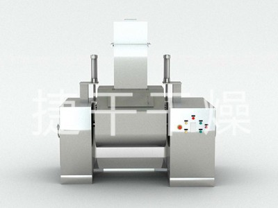 CH系列臥式槽形混合機