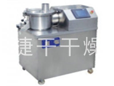 GSL系列濕法制粒機