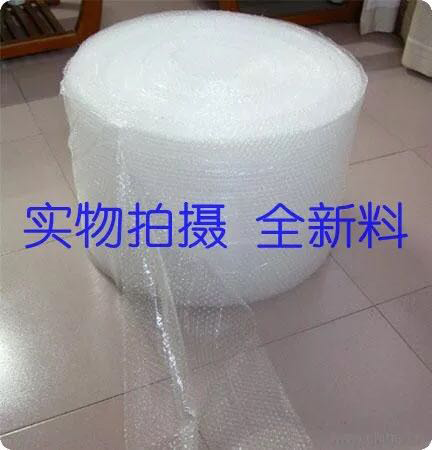 氣泡袋