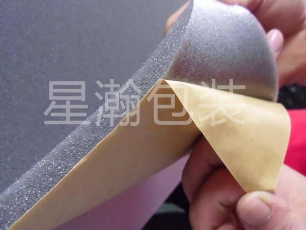 珍珠棉膠帶