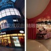 上海NOVO雙曲鋁單板工程