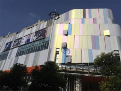 南京吾悅廣場
