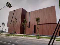 西安交通大學博物館