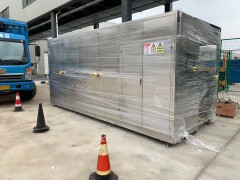 全自動(dòng)超聲波清洗機(jī)