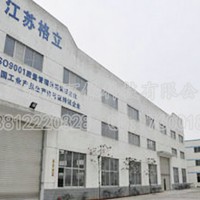 廠房設(shè)備