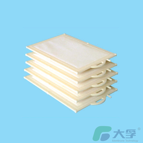 DF-10MBR平板膜