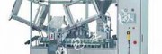 邯鄲科勝全自動灌裝封尾機|蛋撻液自動封尾機|河北封尾機