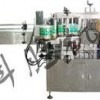 邯鄲科勝雙面?zhèn)荣N自動貼標(biāo)機(jī)|酒瓶高速貼標(biāo)機(jī)|河北貼標(biāo)機(jī)