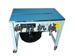 ?邯鄲科勝雙變頻打包機|書本自動打包機|河北打包機
