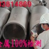 廣西雙金屬耐磨彎頭|廣西雙金屬耐磨管公司