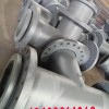電廠除灰|大型雙金屬耐磨三通廠家
