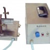電動熔封機(jī)介紹,安瓿熔封機(jī),實驗室熔封機(jī)廠家,價格,圖片,參數(shù)