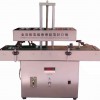 立式全自動電磁感應(yīng)鋁箔封口機(jī)廠家,價格及圖片參數(shù)