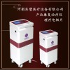 產(chǎn)后康復(fù)治療儀-產(chǎn)后理療儀