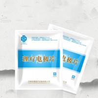 一次性理療電極片原理