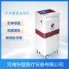 產(chǎn)后康復(fù)治療儀哪家的好啊